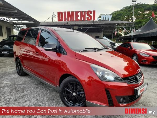 sell Proton Exora 2018 1.6 CC for RM 45980.00 -- dimensi.my