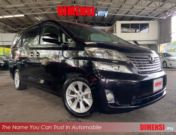 sell Toyota Vellfire 2008 2.4 CC for RM 76800.00 -- dimensi.my