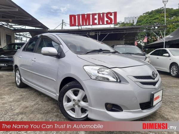 sell Toyota Vios 2007 1.5 CC for RM 25980.00 -- dimensi.my