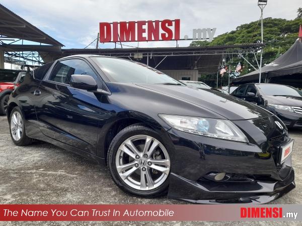 sell Honda CR-Z 2012 1.5 CC for RM 47980.00 -- dimensi.my
