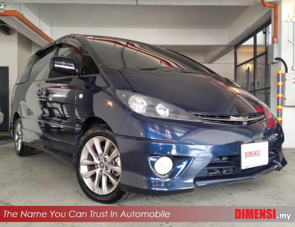 sell Toyota Estima 2004 2.4 CC for RM 41980.00 -- dimensi.my