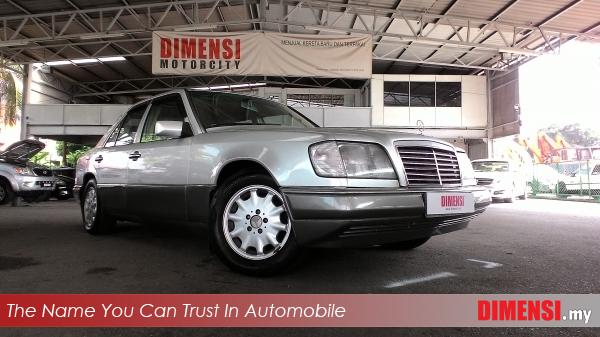 sell Mercedes Benz E260 1991 2.6 CC for RM 7800.00 -- dimensi.my