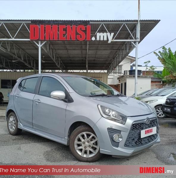 sell Perodua Axia 2014 1.0 CC for RM 29980.00 -- dimensi.my