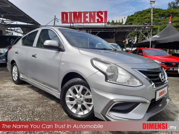 sell Nissan Almera 2015 1.5 CC for RM 37980.00 -- dimensi.my