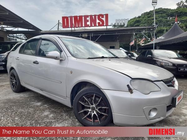 sell Proton Persona 2009 1.6 CC for RM 7980.00 -- dimensi.my