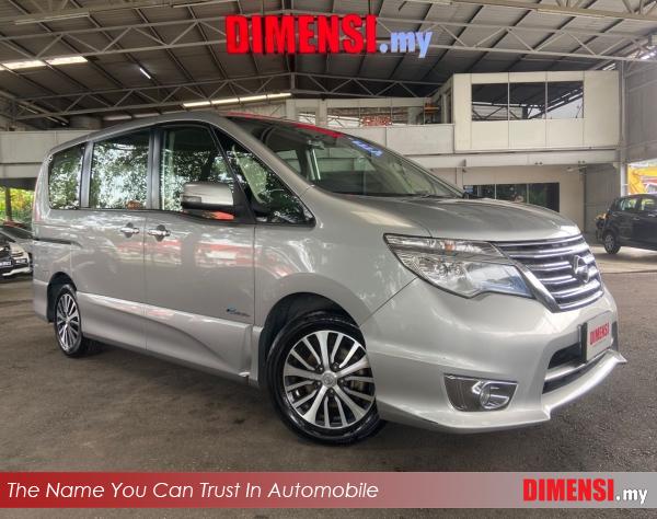 sell Nissan Serena 2016 2.0 CC for RM 71980.00 -- dimensi.my