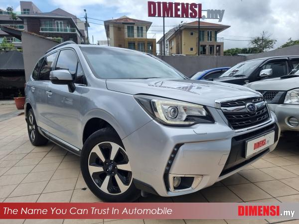 sell Subaru Forester 2017 2.0 CC for RM 79980.00 -- dimensi.my