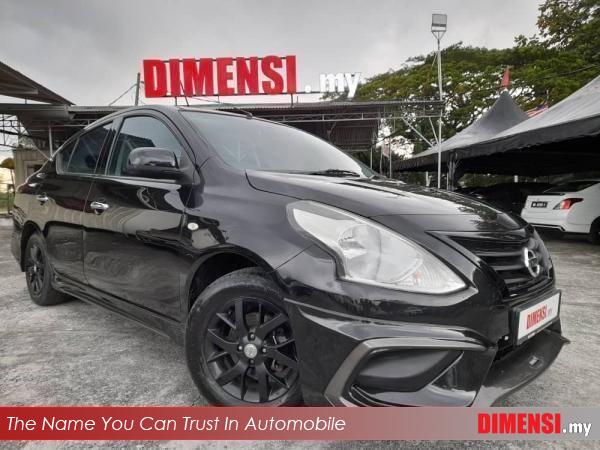 sell Nissan Almera 2016 1.5 CC for RM 39980.00 -- dimensi.my