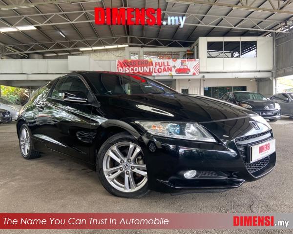 sell Honda CR-Z 2012 1.5 CC for RM 46980.00 -- dimensi.my