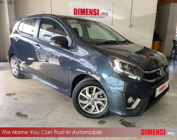 sell Perodua Axia 2017 1.0 CC for RM 34980.00 -- dimensi.my