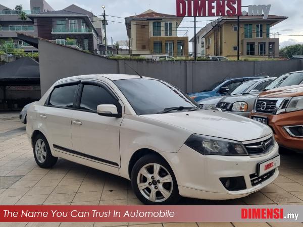 sell Proton Saga 2011 1.3 CC for RM 15980.00 -- dimensi.my