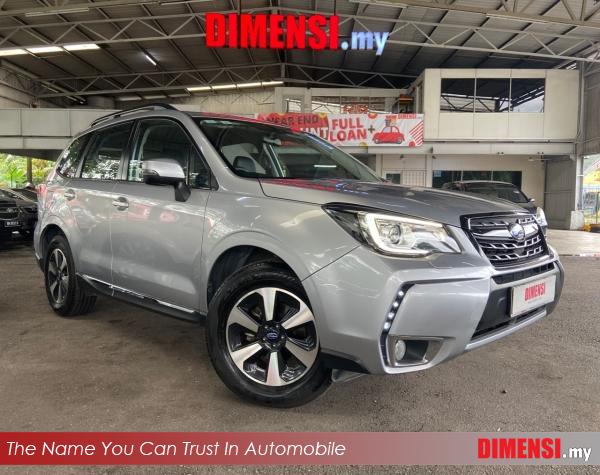 sell Subaru Forester 2016 2.0 CC for RM 75900.00 -- dimensi.my