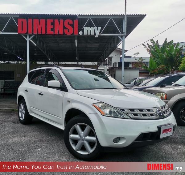 sell Nissan Murano 2005 2.5 CC for RM 23980.00 -- dimensi.my