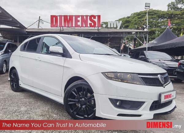 sell Proton Suprima-S 2016 1.6 CC for RM 39980.00 -- dimensi.my