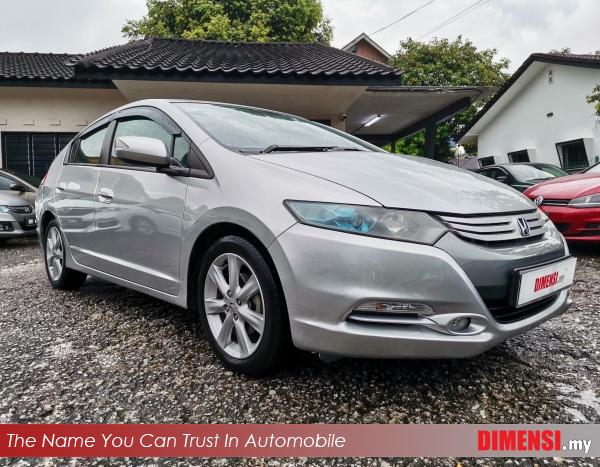 sell Honda Insight 2011 1.3 CC for RM 22980.00 -- dimensi.my