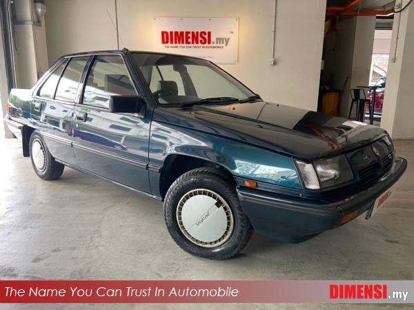 sell Proton Saga 1992 1.5 CC for RM 10980.00 -- dimensi.my