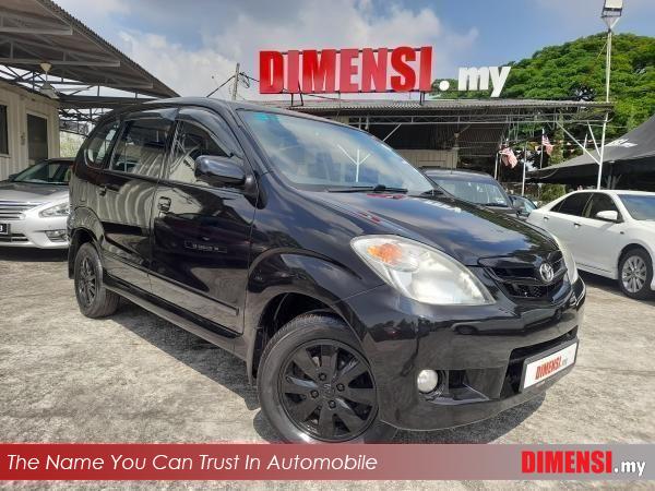 sell Toyota Avanza 2011 1.5 CC for RM 28980.00 -- dimensi.my