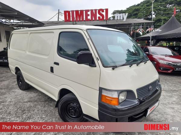 sell Toyota Hiace 2004 3.0 CC for RM 23980.00 -- dimensi.my