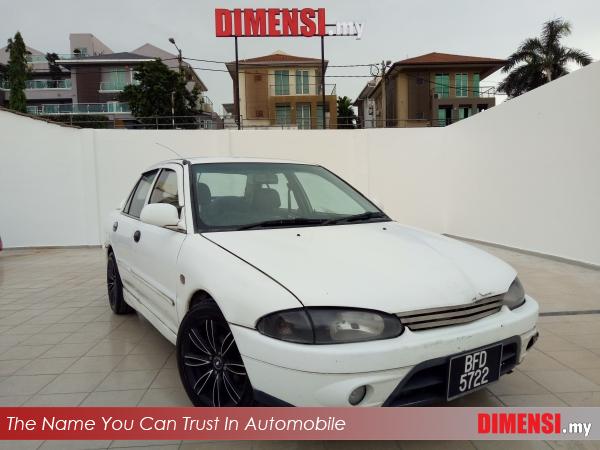 sell Proton Wira 1997 1.5 CC for RM 3800.00 -- dimensi.my