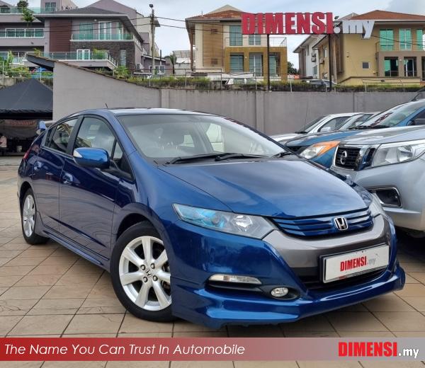 sell Honda Insight 2011 1.3 CC for RM 25980.00 -- dimensi.my