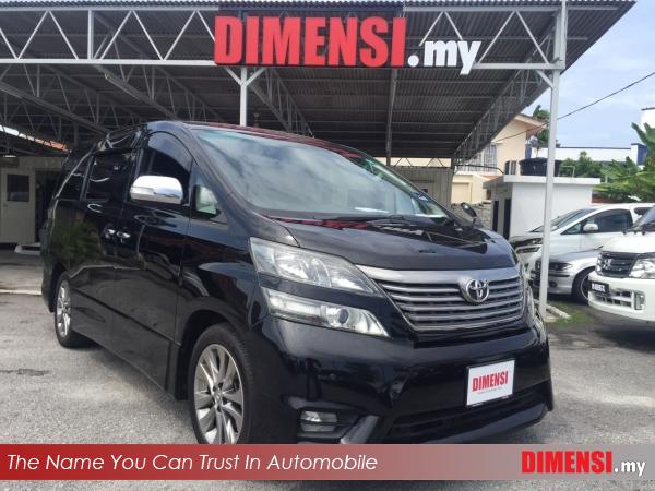 sell Toyota Vellfire 2010 2.4 CC for RM 146900.00 -- dimensi.my