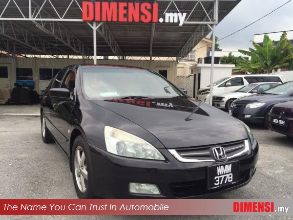 sell Honda Accord 2005 2.0 CC for RM 29900.00 -- dimensi.my