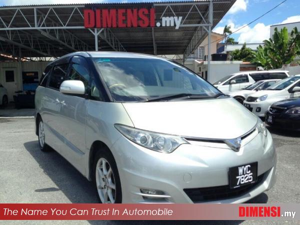 sell Toyota Estima 2007 2.4 CC for RM 89900.00 -- dimensi.my