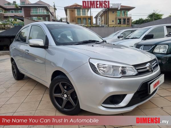 sell Proton Saga 2018 1.3 CC for RM 27980.00 -- dimensi.my