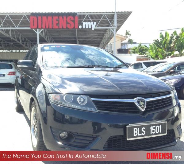 sell Proton Preve 2012 1.6 CC for RM 33900.00 -- dimensi.my