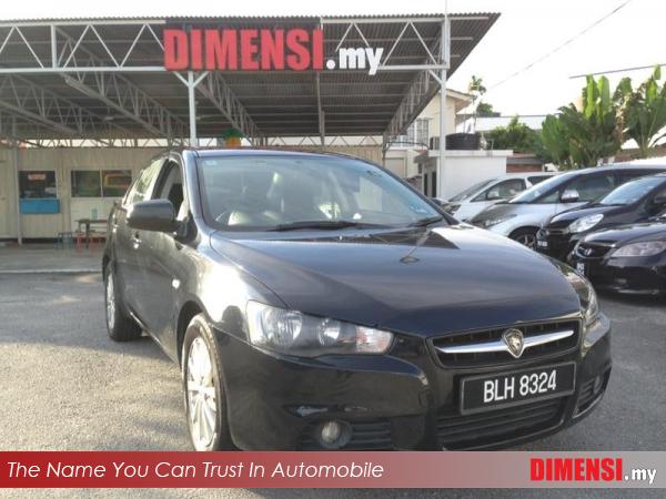 sell Proton Inspira 2011 1.8 CC for RM 36900.00 -- dimensi.my