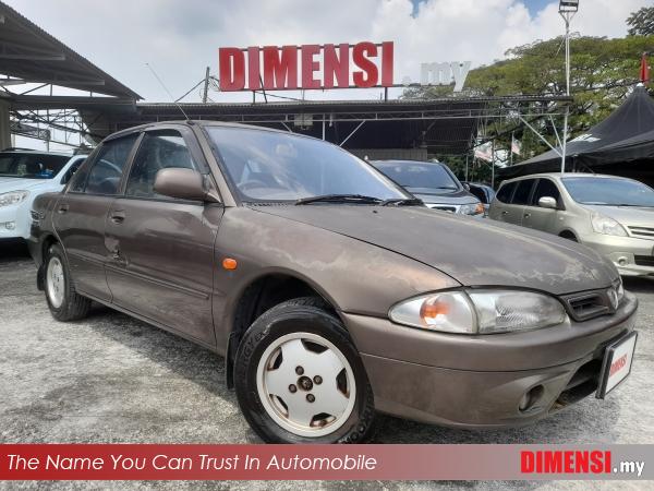 sell Proton Wira 1996 1.5 CC for RM 6980.00 -- dimensi.my