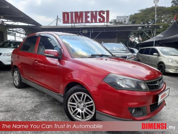 sell Proton Saga 2014 1.6 CC for RM 19980.00 -- dimensi.my