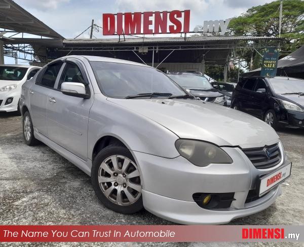 sell Proton Persona 2012 1.6 CC for RM 13980.00 -- dimensi.my