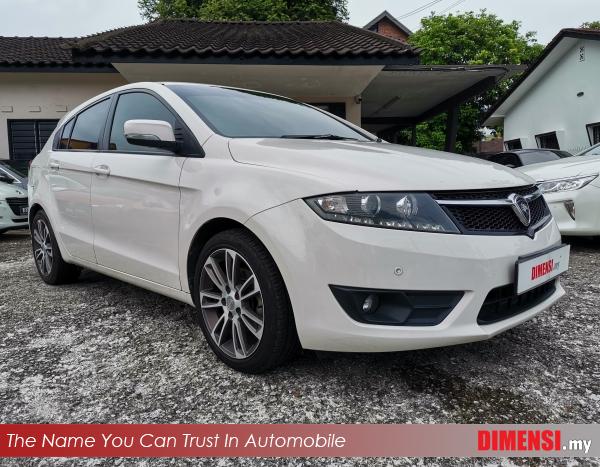 sell Proton Suprima-S 2017 1.6 CC for RM 43980.00 -- dimensi.my