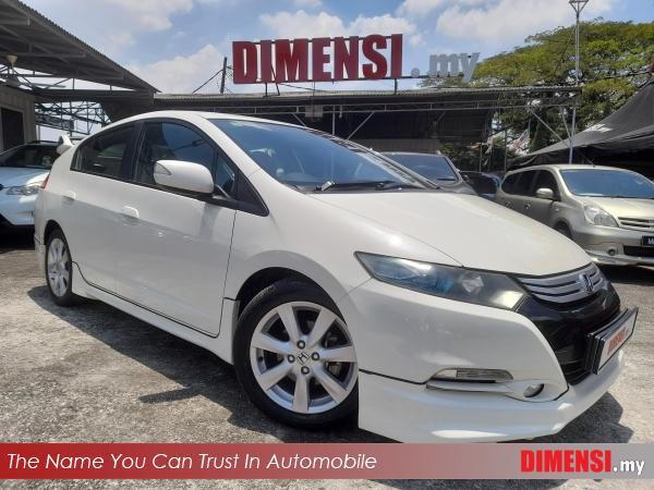 sell Honda Insight 2011 1.4 CC for RM 23980.00 -- dimensi.my