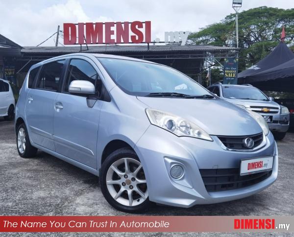 sell Perodua Alza 2014 1.5 CC for RM 33980.00 -- dimensi.my