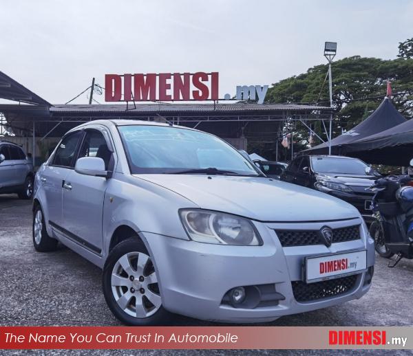 sell Proton Saga 2010 1.3 CC for RM 6980.00 -- dimensi.my