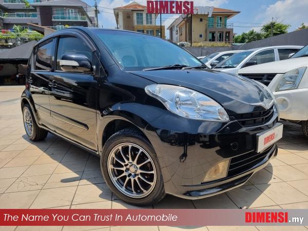 sell Perodua Myvi 2007 1.3 CC for RM 15980.00 -- dimensi.my