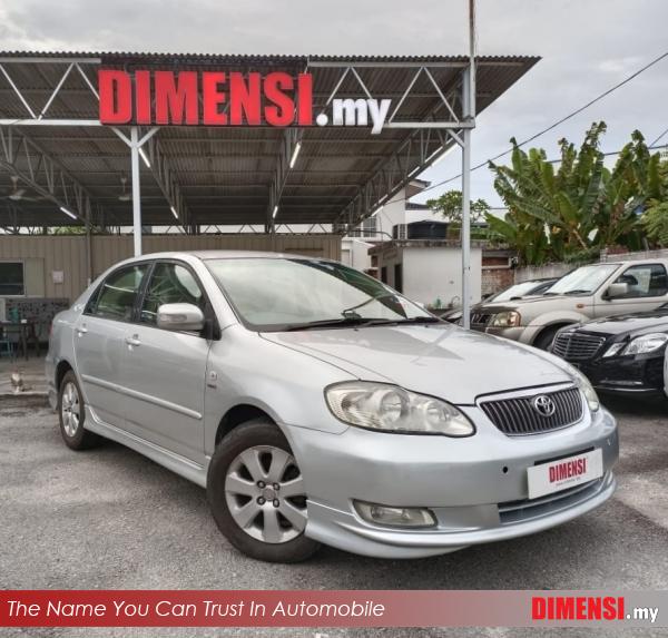 sell Toyota Altis 2007 1.6 CC for RM 21980.00 -- dimensi.my