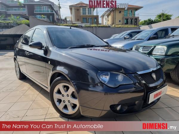 sell Proton Gen2 2008 1.6 CC for RM 8980.00 -- dimensi.my