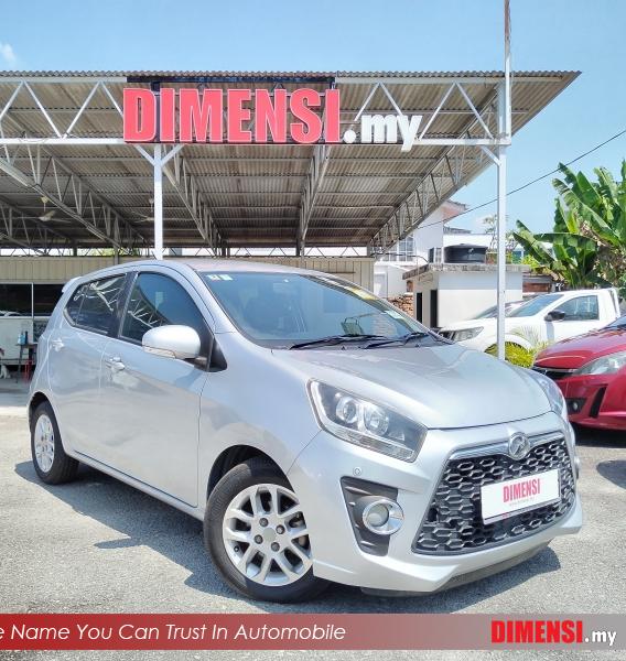 sell Perodua Axia 2015 1.0 CC for RM 29980.00 -- dimensi.my