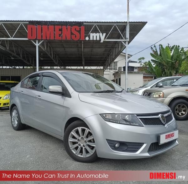 sell Proton Preve 2015 1.6 CC for RM 28980.00 -- dimensi.my