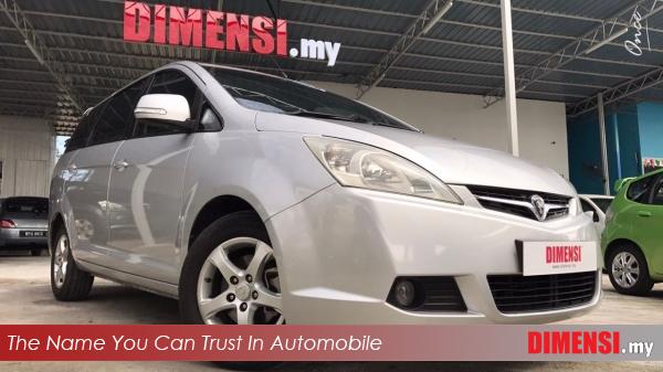 sell Proton Exora 2009 1.6 CC for RM 28800.00 -- dimensi.my