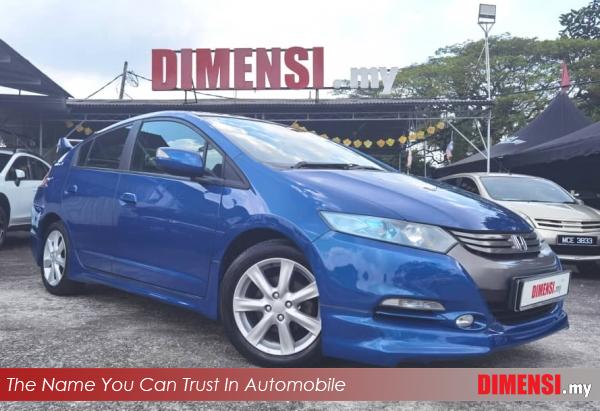 sell Honda Insight 2011 1.3 CC for RM 23980.00 -- dimensi.my