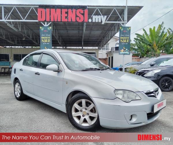 sell Proton Persona 2008 1.6 CC for RM 8980.00 -- dimensi.my