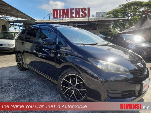 sell Toyota Wish 2011 1.8 CC for RM 51980.00 -- dimensi.my