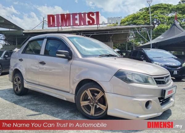 sell Proton Saga 2011 1.3 CC for RM 12980.00 -- dimensi.my