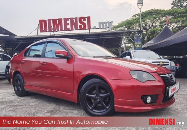 sell Proton Persona 2010 1.6 CC for RM 12980.00 -- dimensi.my