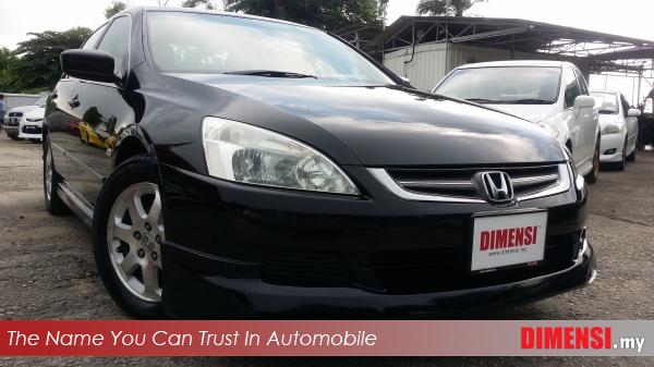 sell Honda Accord 2004 2.0 CC for RM 28800.00 -- dimensi.my