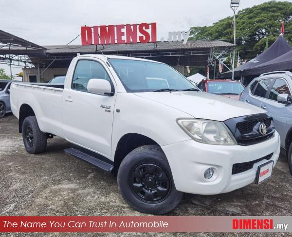 sell Toyota Hilux 2009 2.5 CC for RM 49980.00 -- dimensi.my